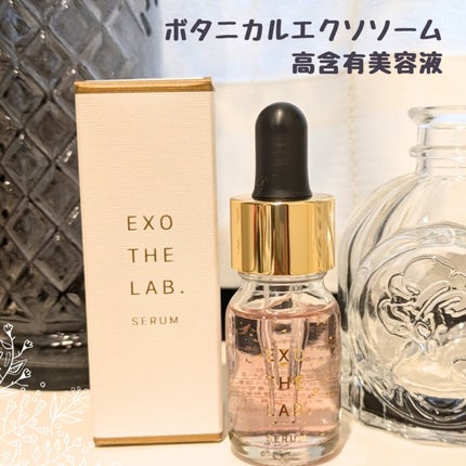 EXO THE LAB.SERUM/EXO THE LAB./美容液を使ったクチコミ(1枚目)