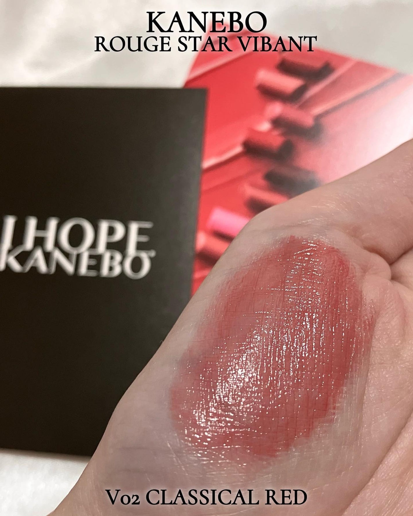 ルージュスターヴァイブラント/KANEBO/口紅を使ったクチコミ(6枚目)