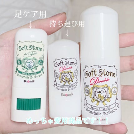 è¬çšãœããã¹ããŒã³è¶³æ/ããªããã¥ã¬/ããªãã©ã³ãã»å¶æ±å€ã䜿ã£ãã¯ãã³ãïŒ4æç®ïŒ