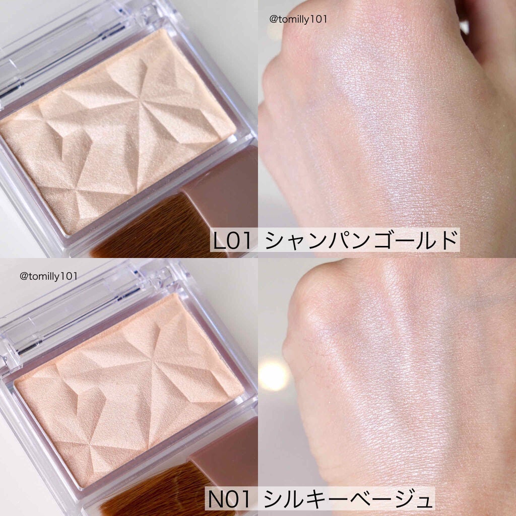 グロウフルールチークス/キャンメイク/パウダーチークを使ったクチコミ(5枚目)