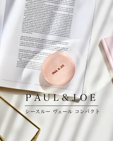 gura＠フォロバ100 on LIPS 「PAUL&JOE（ポール&ジョー）から初めてのオールインワン・..」（1枚目）