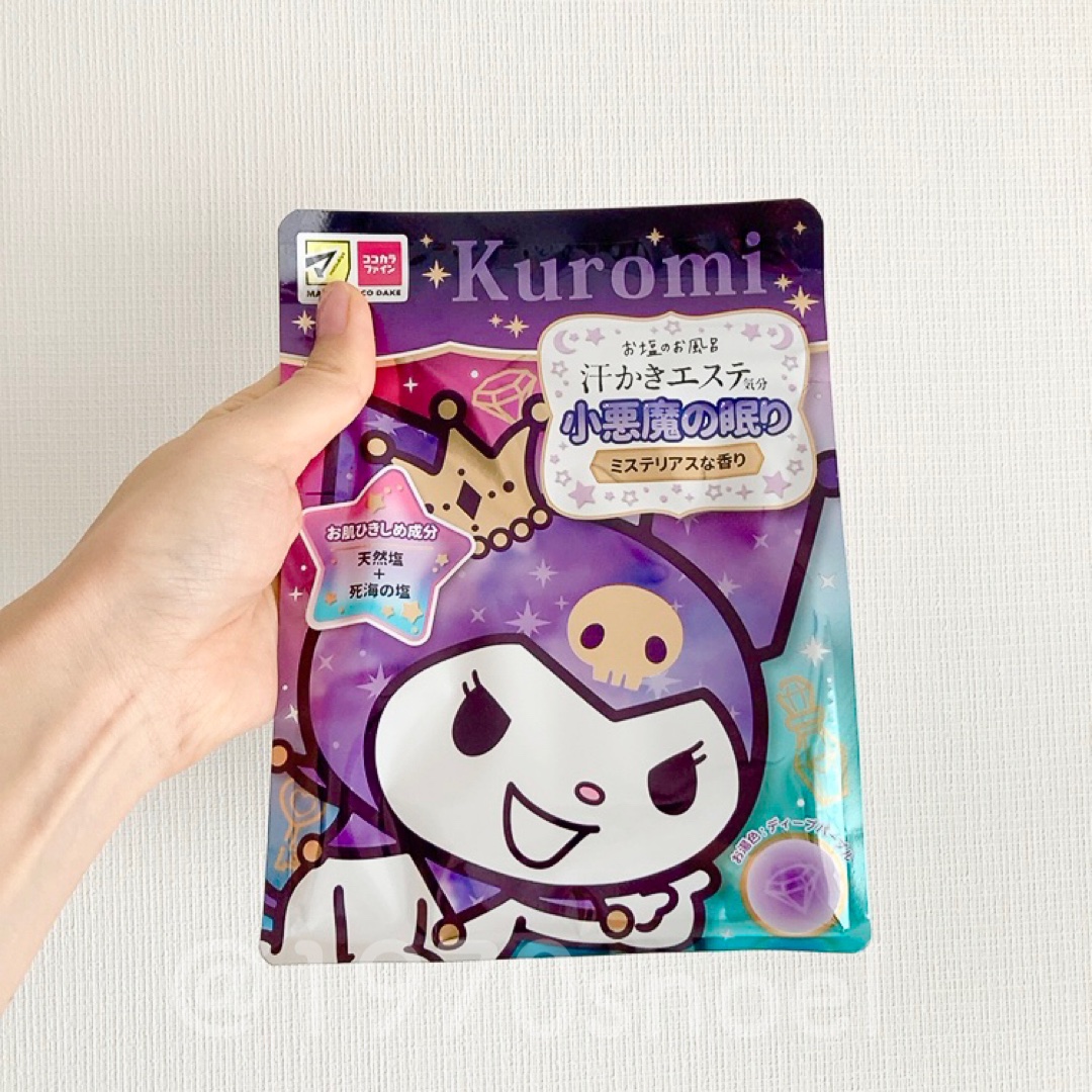 汗かきエステ気分 プレミアムアソートボックス/マックス/入浴剤セットを使ったクチコミ（1枚目）