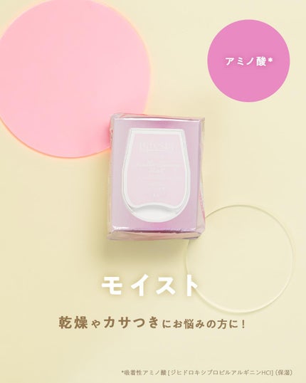 ミセラークレンジングシート セラムモイスト/ビフェスタ/クレンジングシートを使ったクチコミ(4枚目)