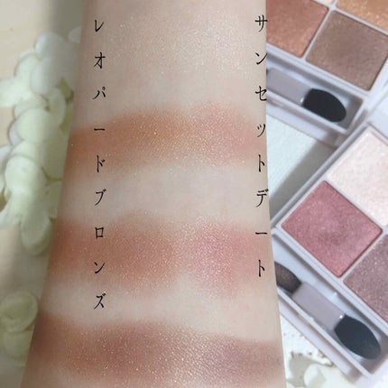 クリーミータッチライナー/キャンメイク/ジェルアイライナーを使ったクチコミ(2枚目)