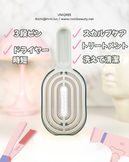 ãŠããŒã¯ãªãŒ 4wayã¹ã ãŒã¹ãã¢ãã©ã·/ããŒã»ãšã/ãã¢ãã©ã·ã䜿ã£ãã¯ãã³ãïŒ4æç®ïŒ