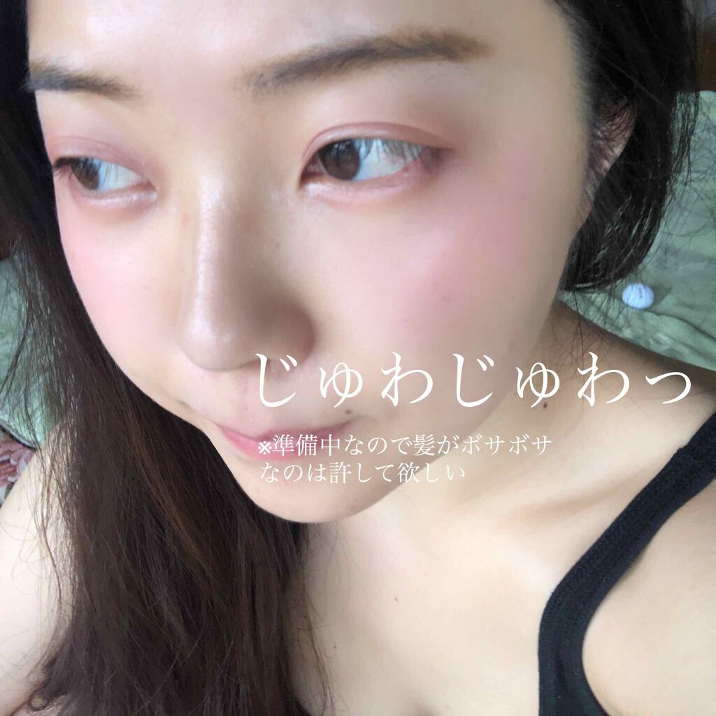 オーガニックデュオシャドー/アクア・アクア/アイシャドウパレットを使ったクチコミ(4枚目)