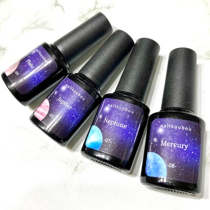 銀河シリーズ magnet/ネイル工房/ジェルネイルを使ったクチコミ(7枚目)