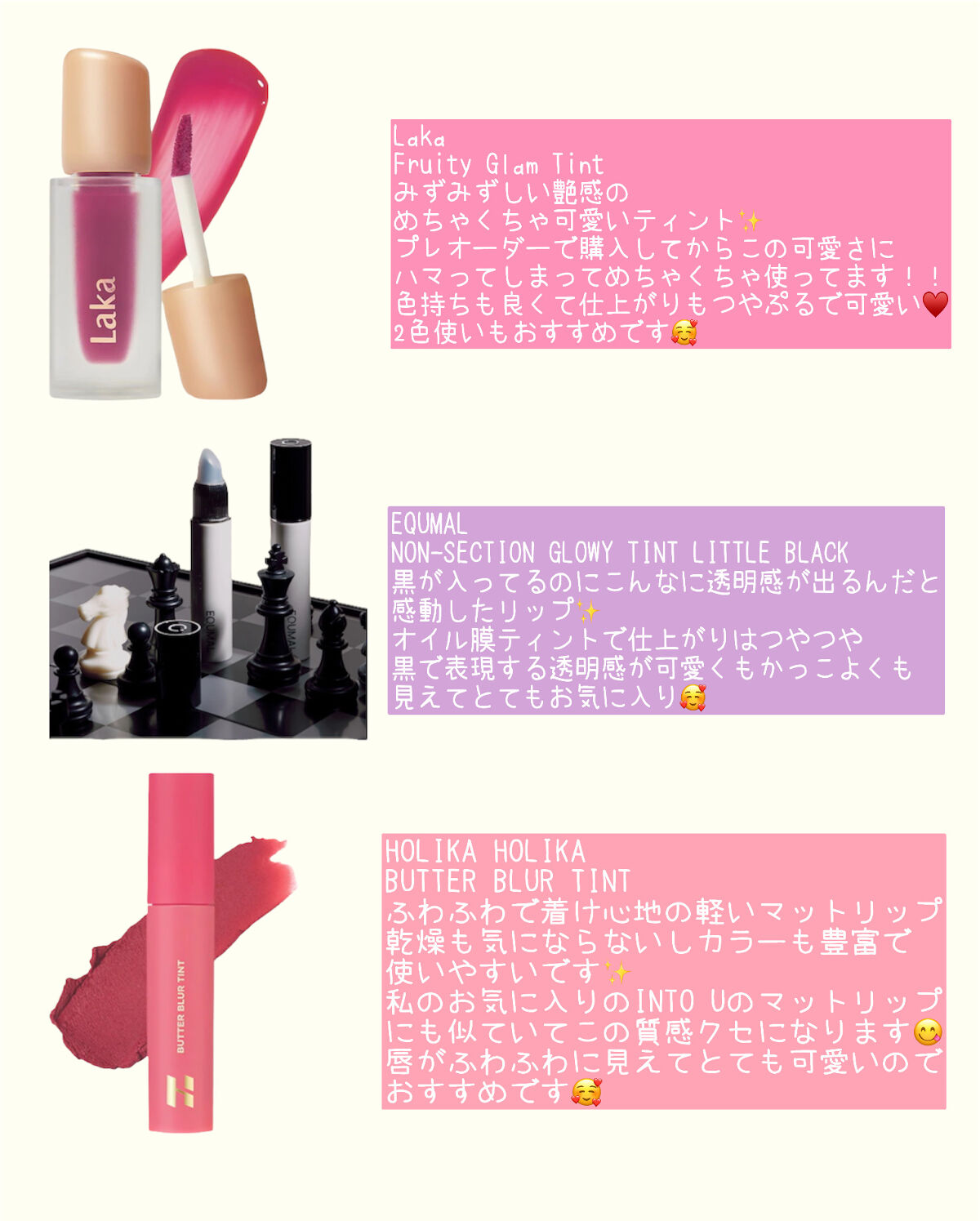 VITA-A レチナールクリーム/Dr.Different/フェイスクリームを使ったクチコミ（1枚目）