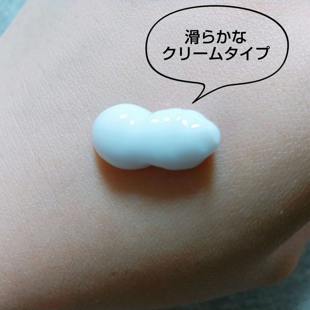 オイルトリートメント #ディープモイストヘアクリーム/ルシードエル/ヘアオイルを使ったクチコミ(2枚目)