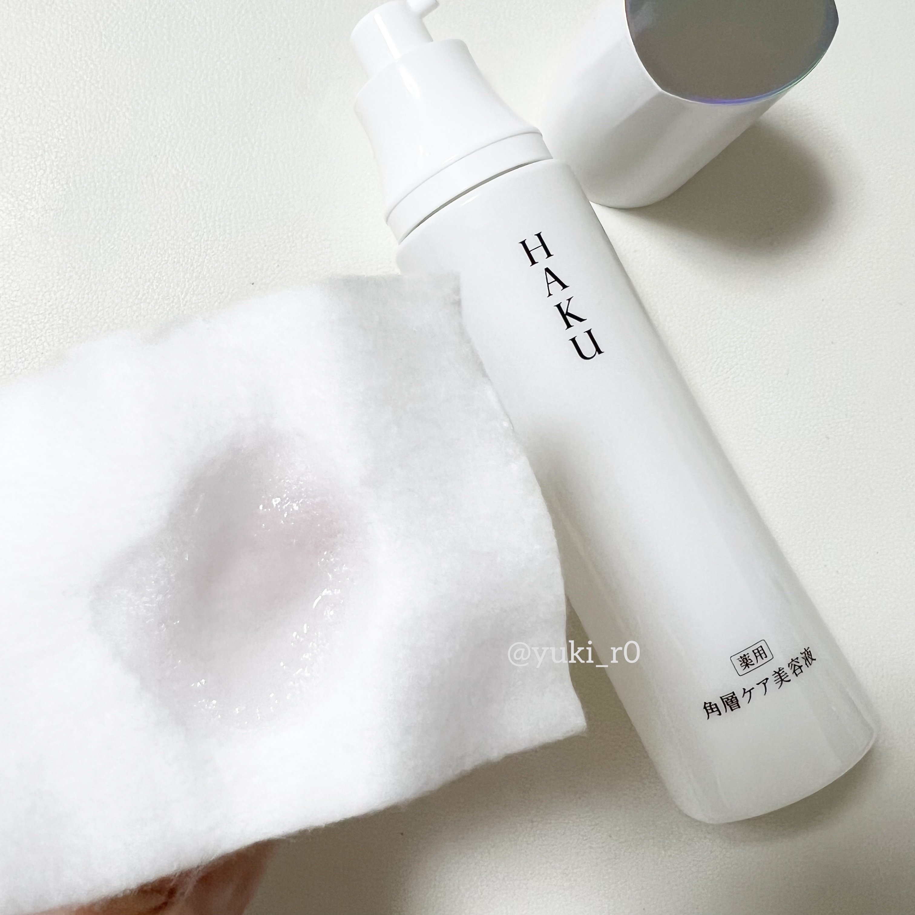 角層ケア美容液/HAKU/美容液を使ったクチコミ（3枚目）