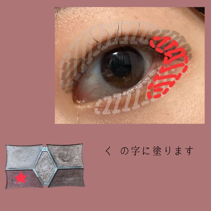 クイックラッシュカーラー/キャンメイク/マスカラ下地を使ったクチコミ(6枚目)