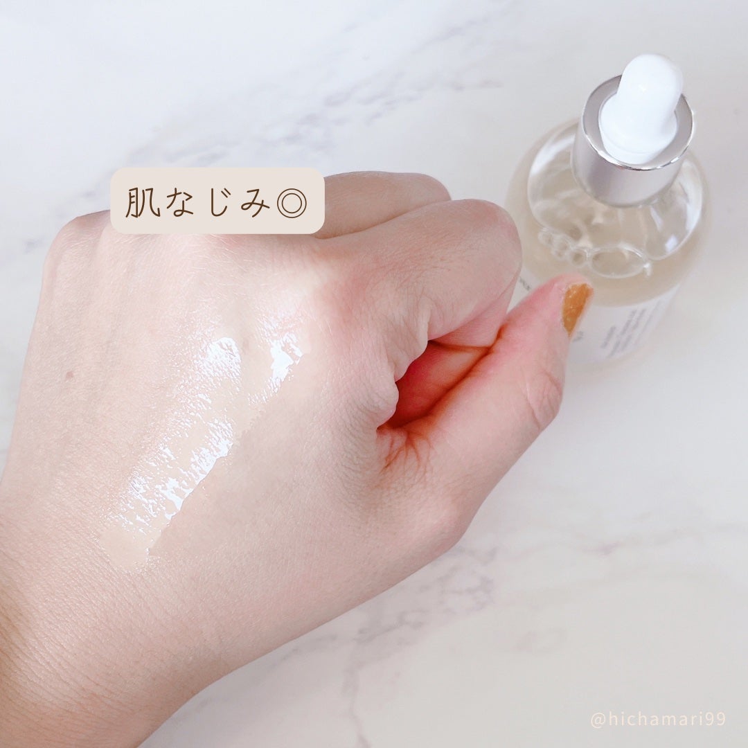 アルティメイト グロウセラム/Bonajour/美容液を使ったクチコミ(5枚目)