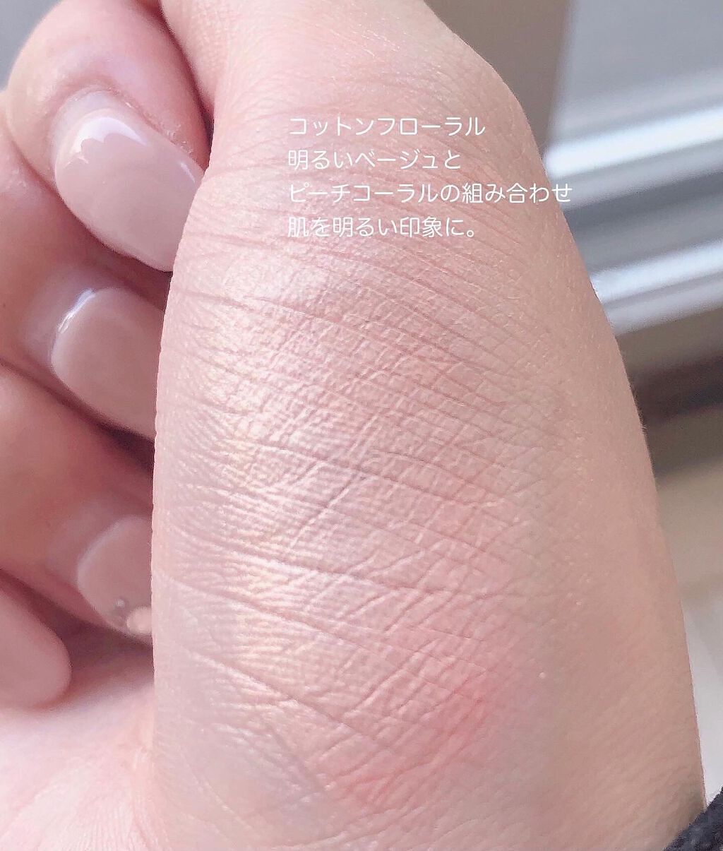 グロウフルールチークス/キャンメイク/パウダーチークを使ったクチコミ(4枚目)