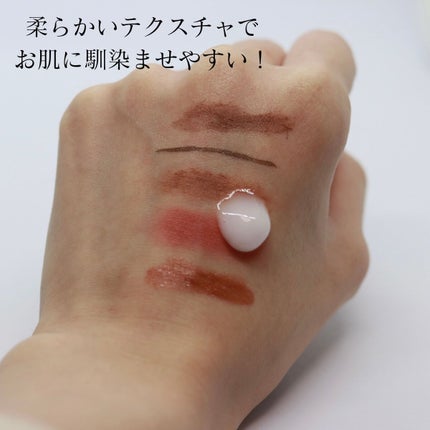 クレンジングミルク NC/なめらか本舗/ミルククレンジングを使ったクチコミ(2枚目)