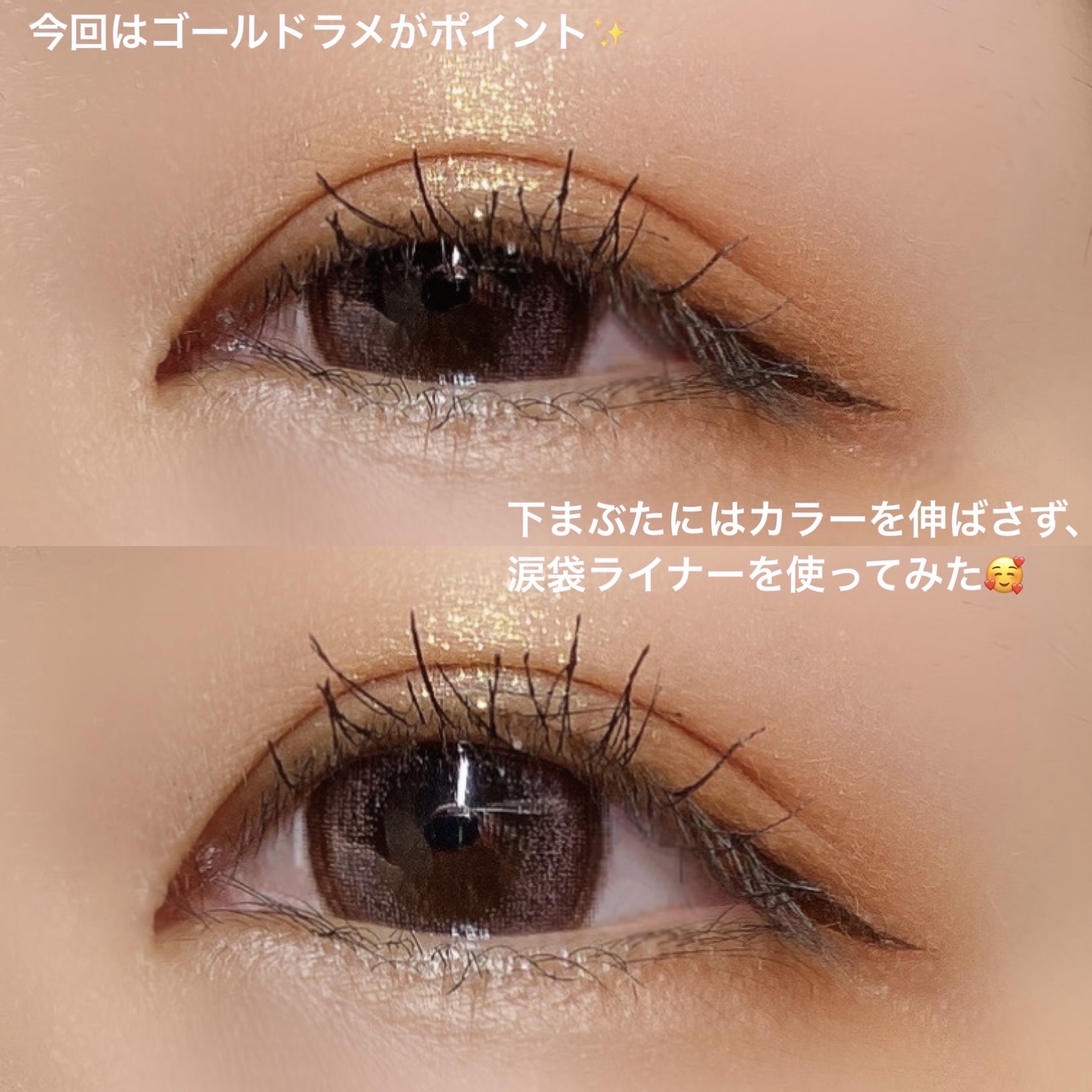 アイシャドウパレット｜Kirei&co.の口コミ - イエベにおすすめのアイ