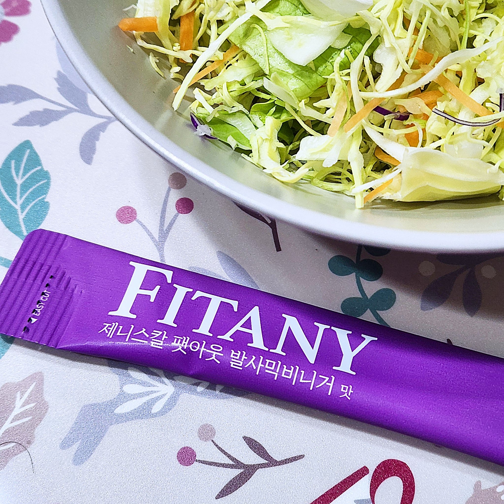 ゼニスカルファットアウト バルサミコ酢フレーバー/FITANY/その他飲むお酢を使ったクチコミ（3枚目）