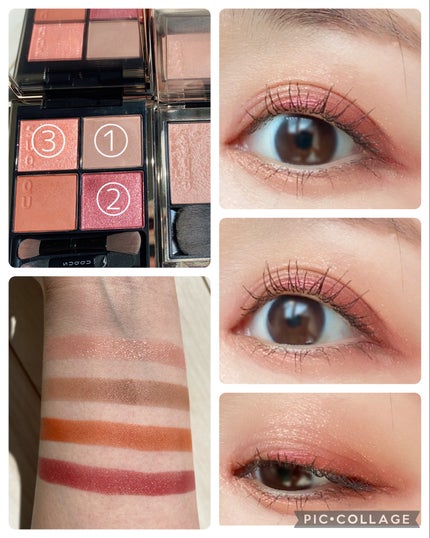 シグニチャー カラー アイズ/SUQQU/アイシャドウパレットを使ったクチコミ(2枚目)