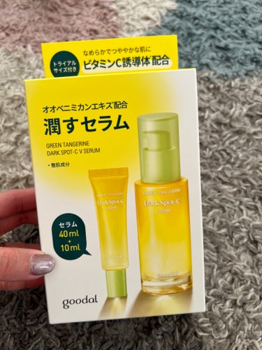 今回はgoodal様から
グリーンタンジェリンビタcダークスポットケアセラムをいただきました✨✨


香りは柑橘🍊系のいい香りです。

ジェルのようなテクスチャーで伸びが良いです
低刺激で朝も夜も使える