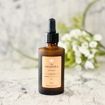 ibuharumaman on LIPS 「#PR#笹岡薬品#笹岡プレミアム原液#幹細胞美容液SASAOK..」(7枚目)