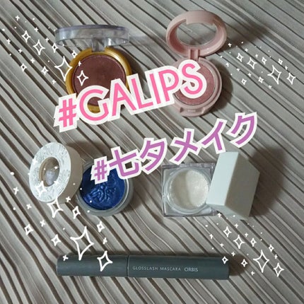 ピクニック エアームースアイズ/ETUDE/ジェル・クリームアイシャドウを使ったクチコミ(1枚目)