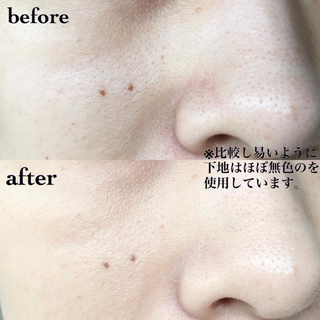 フィットミー リキッドファンデーション R/MAYBELLINE NEW YORK/リキッドファンデーションを使ったクチコミ（2枚目）