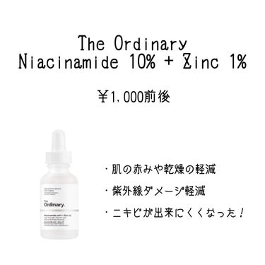 リップスリーピングマスク/LANEIGE/リップケア・リップクリームを使ったクチコミ（5枚目）