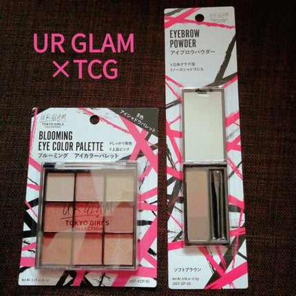 UR GLAM BLOOMING EYE COLOR PALETTE/U R GLAM/アイシャドウパレットを使ったクチコミ(1枚目)