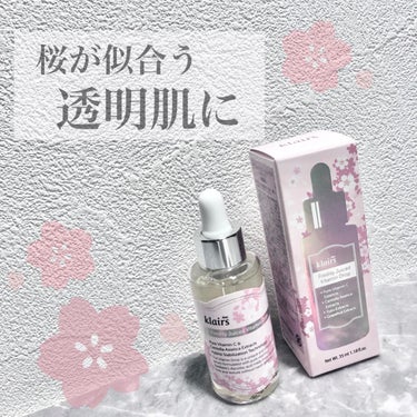 フレッシュリージュースドビタミンドロップ(35ml)/Klairs/美容液を使ったクチコミ（1枚目）