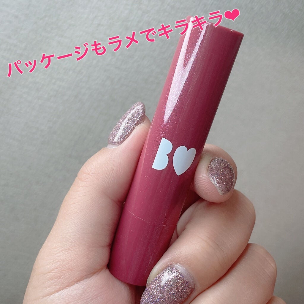 つやぷるリップR/b idol/口紅を使ったクチコミ(2枚目)