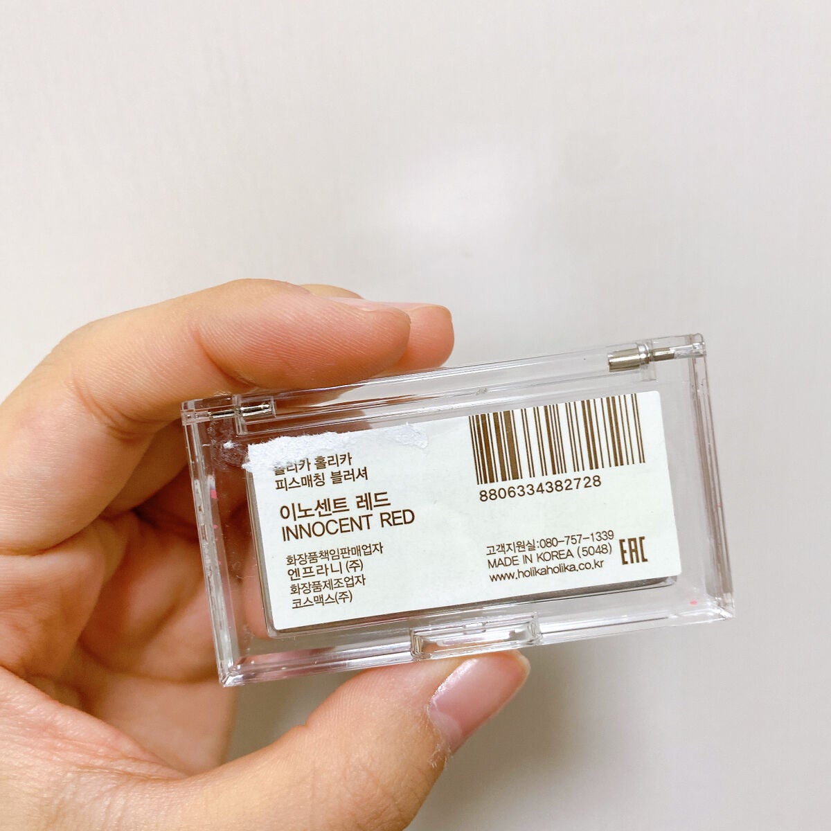 ピースマッチングチーク/HOLIKA HOLIKA/パウダーチークを使ったクチコミ(6枚目)