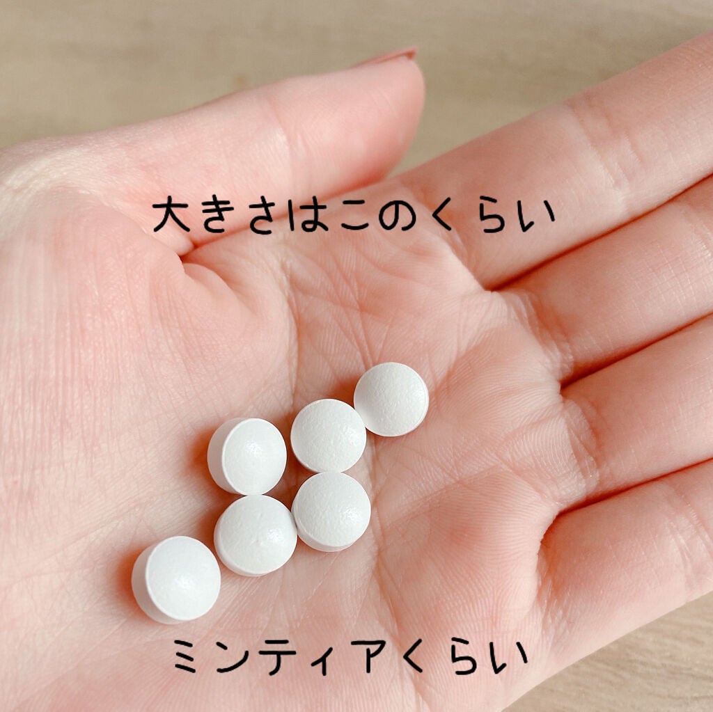 ザ・コラーゲン<タブレット>V/ザ・コラーゲン/美容サプリメントを使ったクチコミ(5枚目)