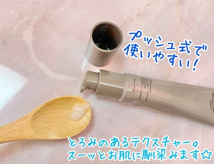 を使ったクチコミ(3枚目)
