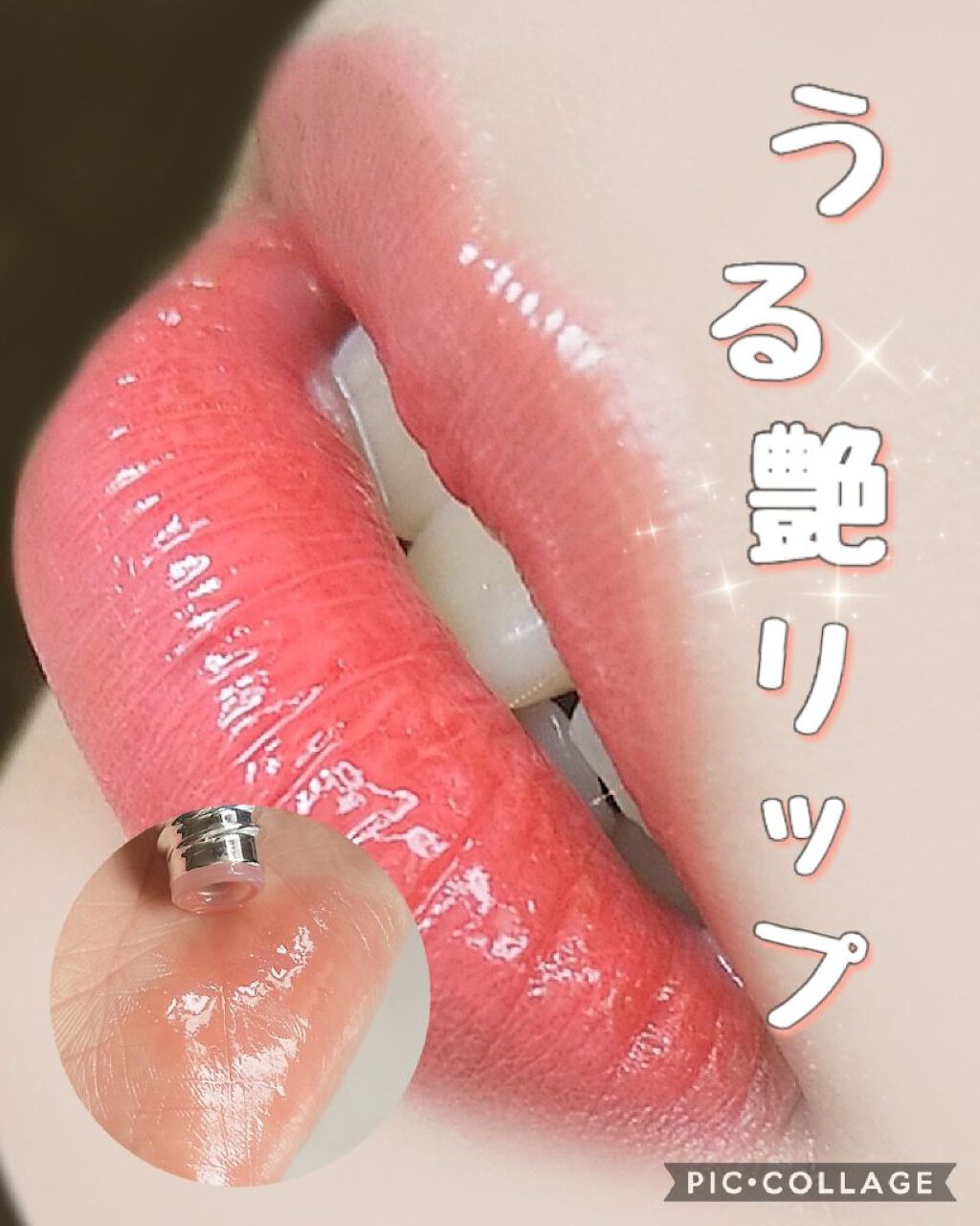 フェイブスボックス/FAVES BEAUTY/メイクアップキットを使ったクチコミ（1枚目）