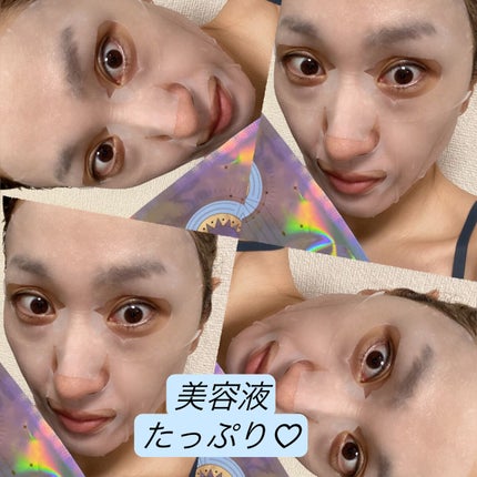 チャプター1 ハイドロスージングマスク/illuN/シートマスク・パックを使ったクチコミ(2枚目)