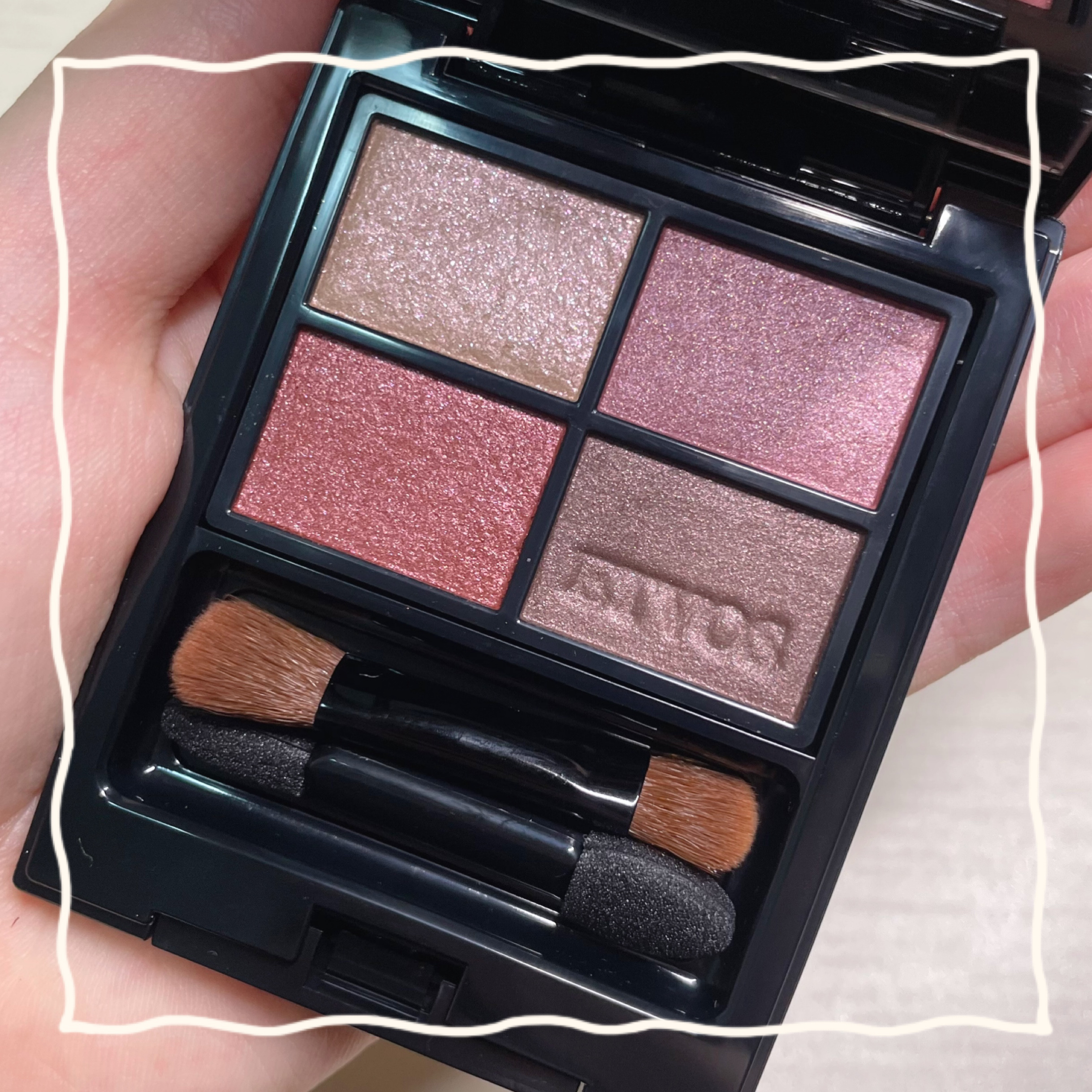 エッセンス リッププランパー/Visée/リッププランパーを使ったクチコミ（2枚目）