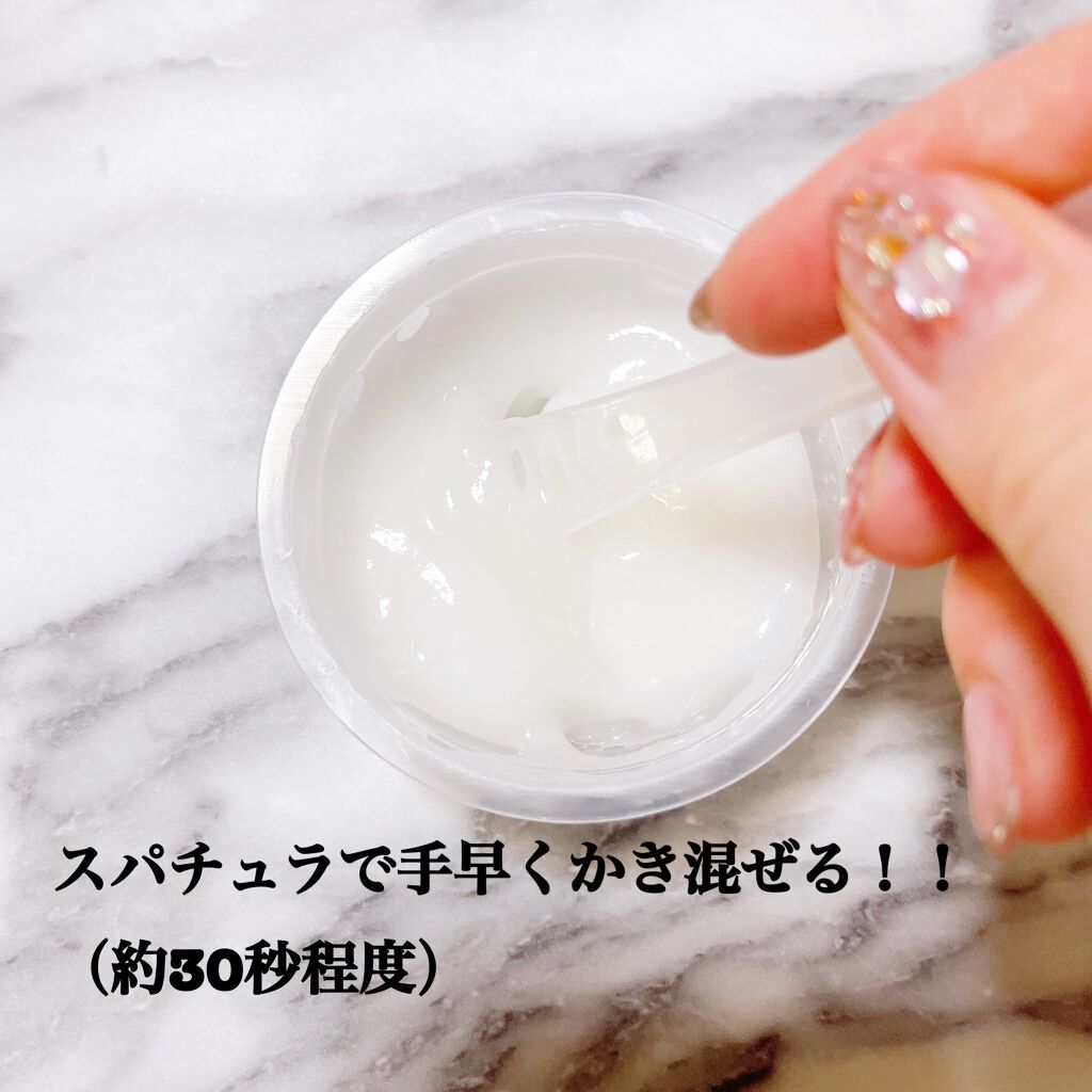 高濃度炭酸パック/17skin/シートマスク・パックを使ったクチコミ(4枚目)