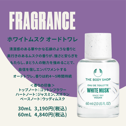 ハンドクリーム HP/THE BODY SHOP/ハンドクリームを使ったクチコミ(2枚目)