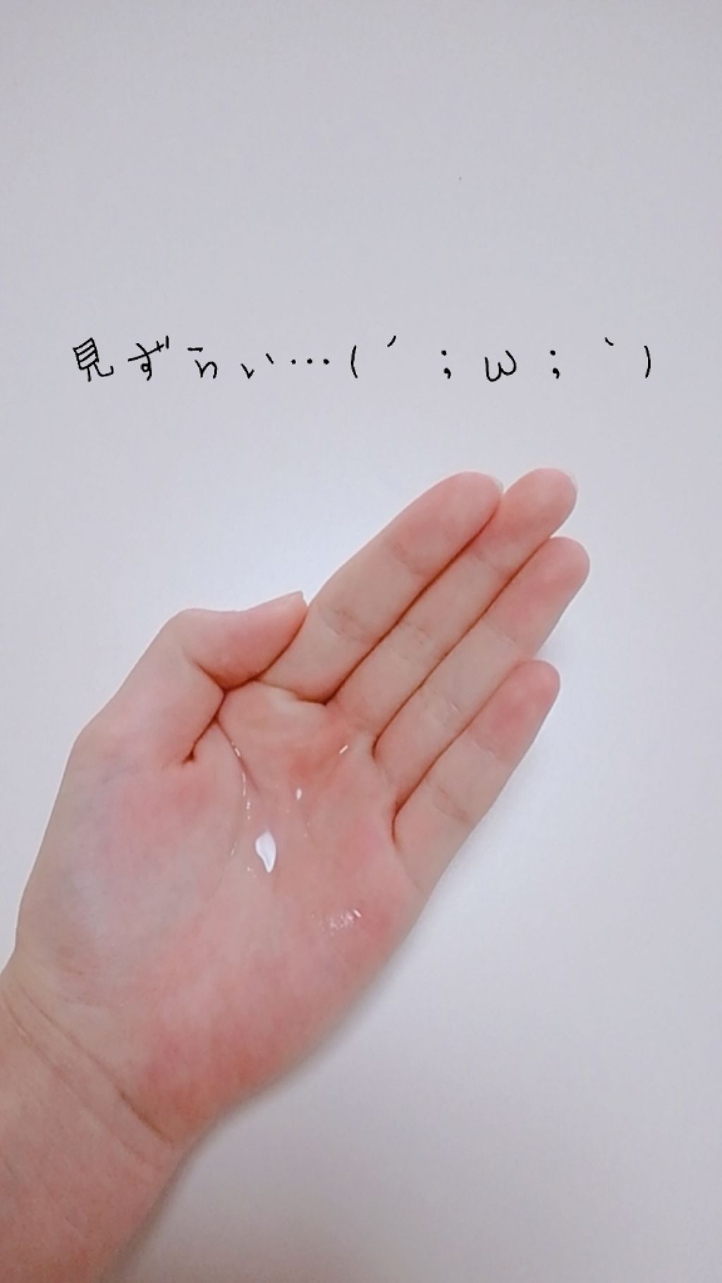 ハトムギエキス化粧水/プラチナレーベル/化粧水を使ったクチコミ（3枚目）