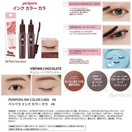 チーク ポップ/CLINIQUE/パウダーチークを使ったクチコミ(6枚目)