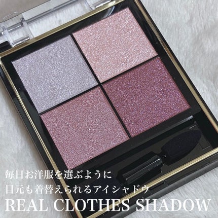 リアルクローズシャドウ/excel/アイシャドウパレットを使ったクチコミ(2枚目)