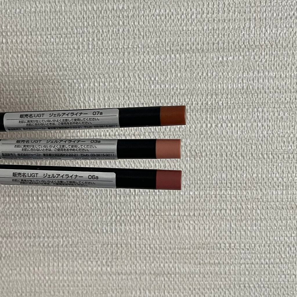 ジェルアイライナーa (TOKYO GIRLS COLLECTION)/U R GLAM/ジェルアイライナーを使ったクチコミ(2枚目)