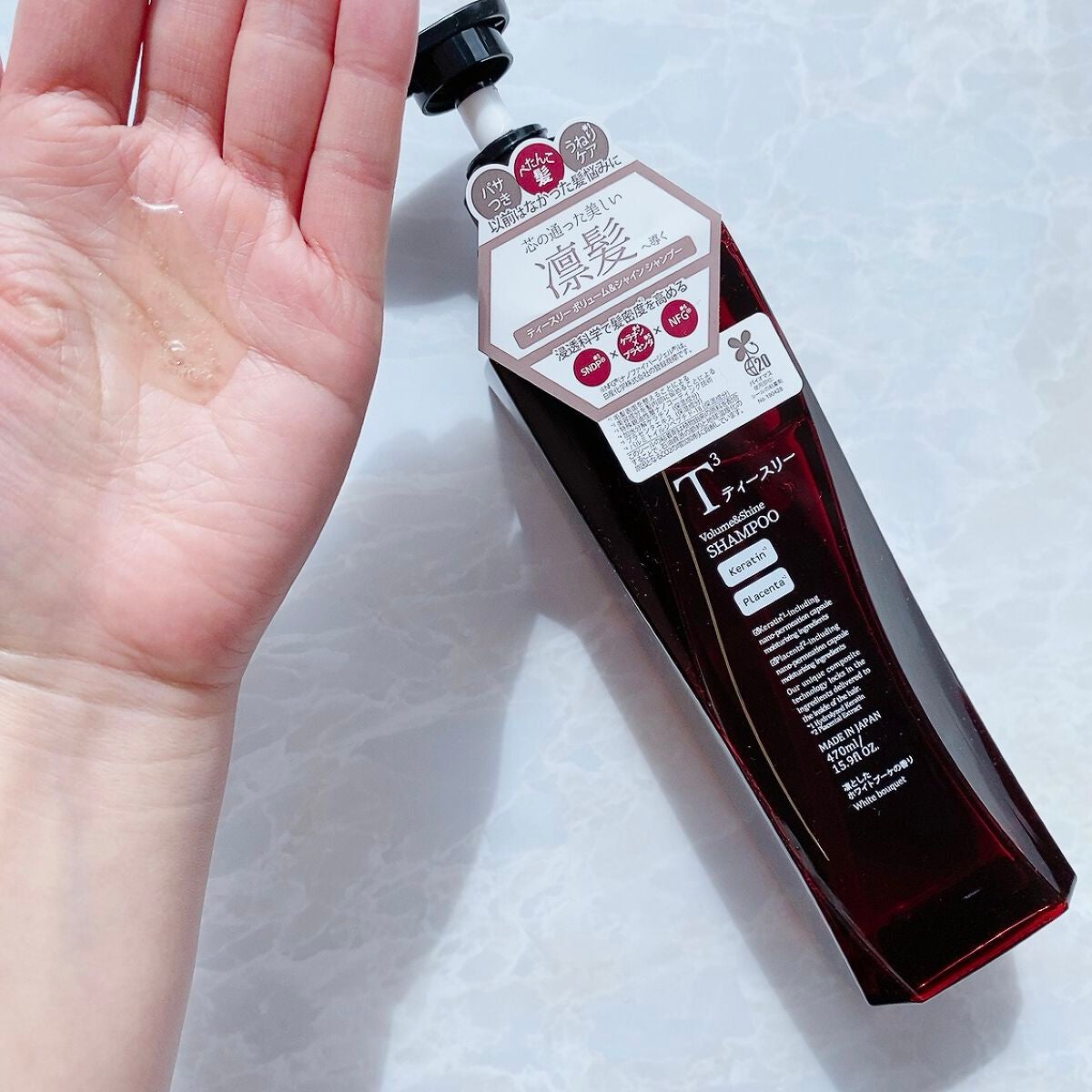 Moana on LIPS 「【T3ボリューム&シャインシャンプー・コンディショナー】毛髪&..」(2枚目)