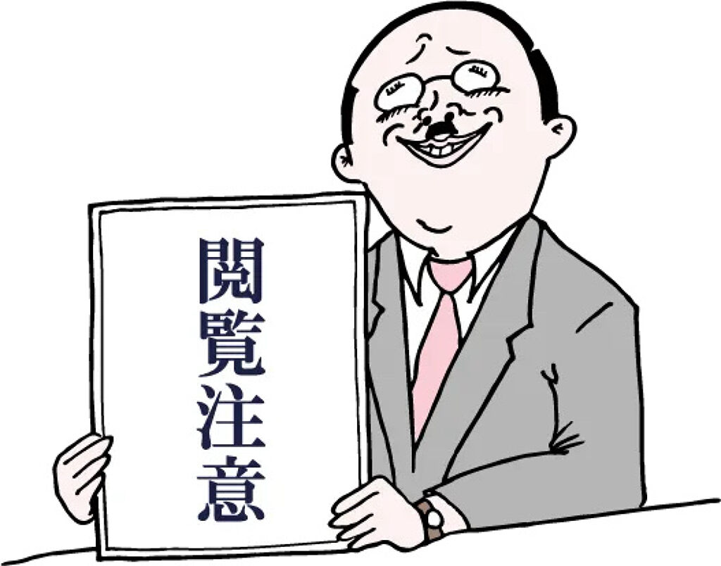 スーパーヴォルカニック ポアクレイマスク/innisfree/洗い流すパック・マスクを使ったクチコミ（1枚目）