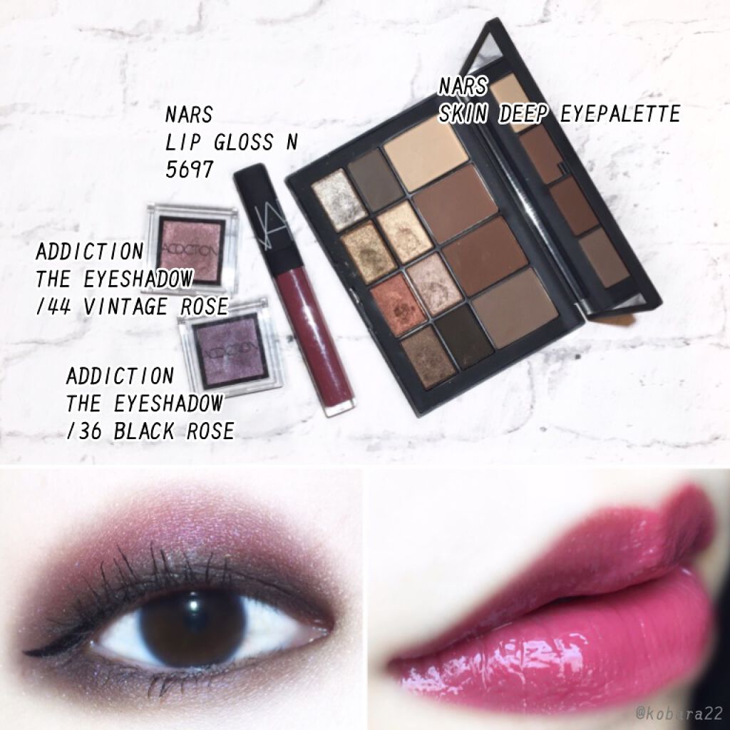 リップグロス N 5697/NARS/リップグロスを使ったクチコミ（2枚目）