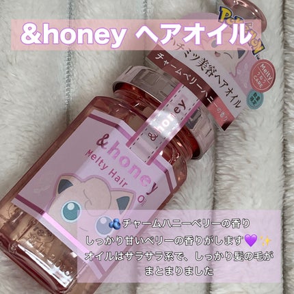 香りのスタイリングミスト/ハミングフレア/ファブリックミストを使ったクチコミ(6枚目)