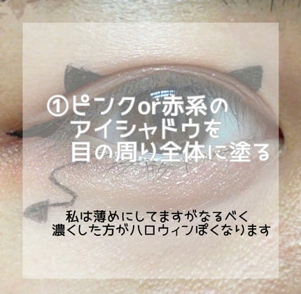 ハイパーシャープ ライナー R/MAYBELLINE NEW YORK/リキッドアイライナーを使ったクチコミ(2枚目)