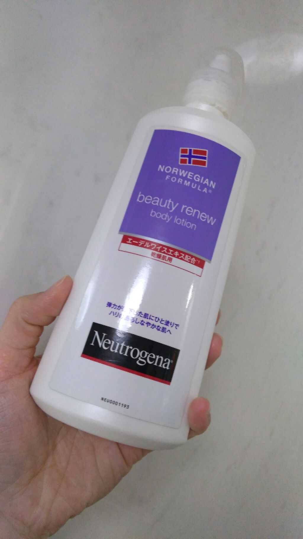 ノルウェー フォーミュラ ディープモイスチャー ボディミルク/Neutrogena/ボディミルクを使ったクチコミ(1枚目)