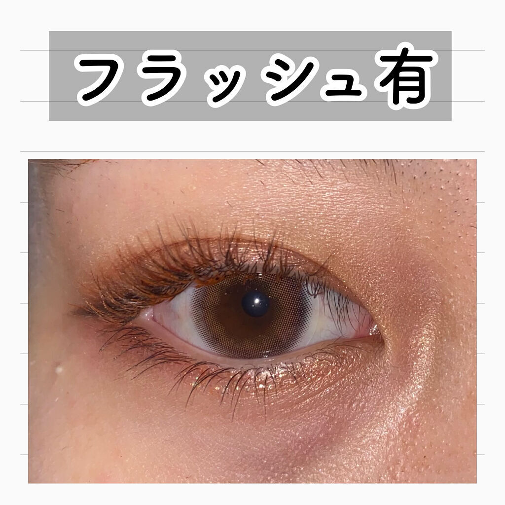 ラッシュフォーマー（クリア）/KATE/マスカラを使ったクチコミ（2枚目）