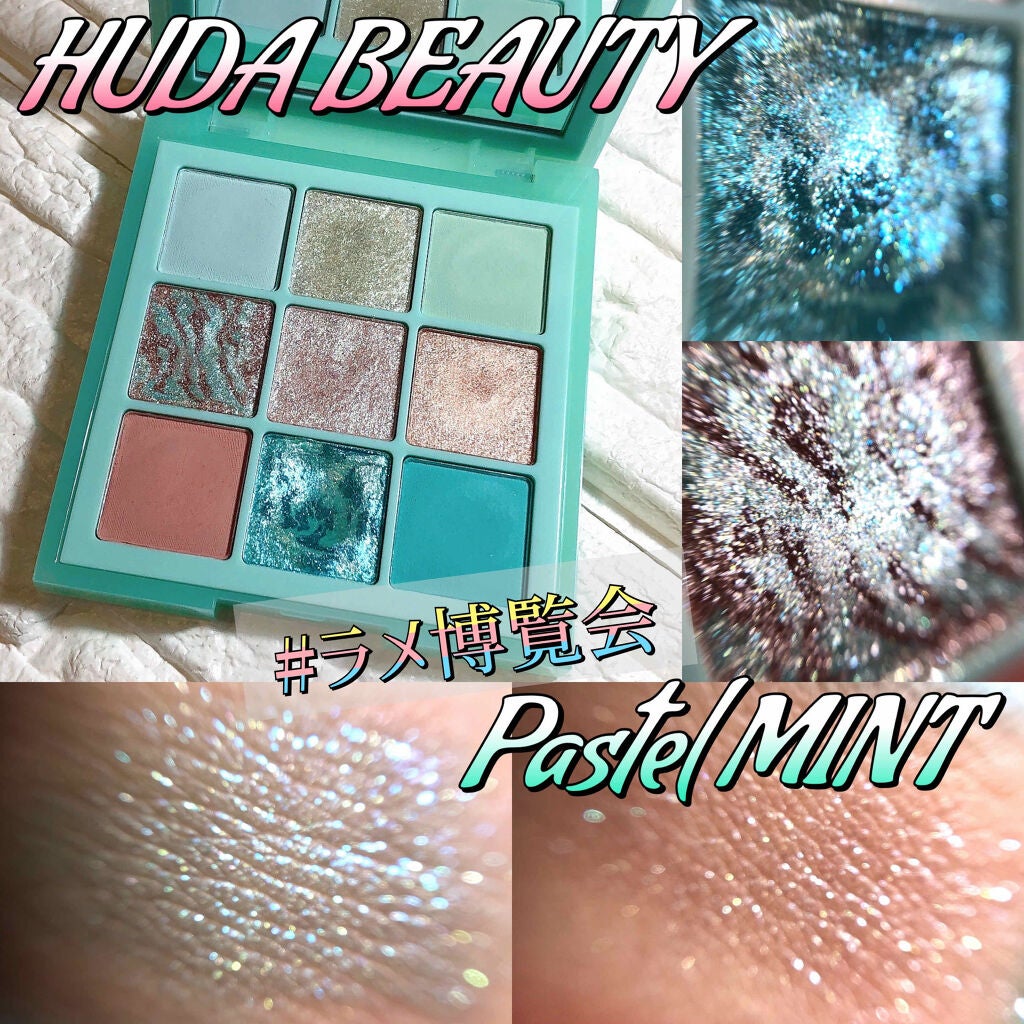 PASTEL OBSESSIONS EYESHADOW PALETTE/Huda Beauty/アイシャドウパレットを使ったクチコミ(1枚目)