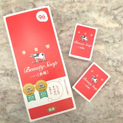 赤箱 (しっとり)/カウブランド/洗顔石鹸を使ったクチコミ(1枚目)